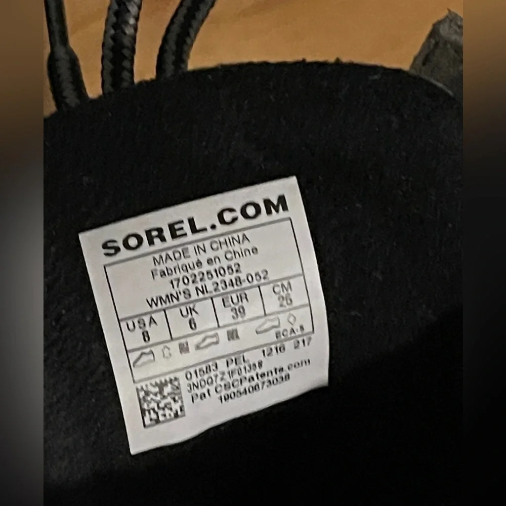 Sorel slimpack ii